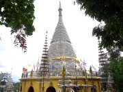 372  Phra Maha Chedi Tripob Trimongkol.JPG